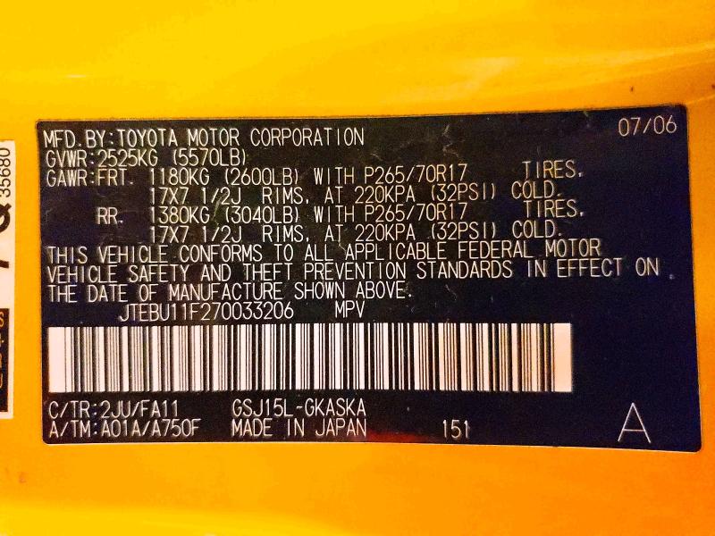 2007 Toyota Fj Cruiser მანქანა იყიდება აუქციონზე, vin: JTEBU11F270033206, აუქციონის ნომერი: 55605746