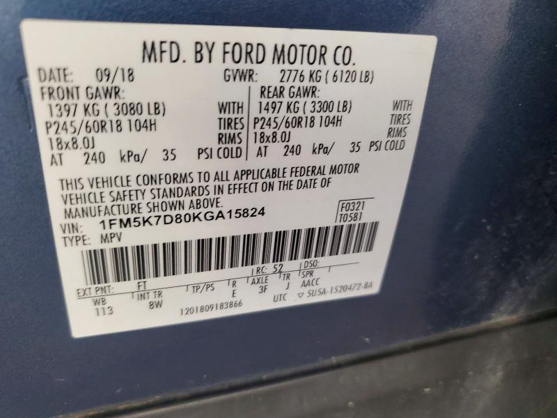 85460635 :رقم المزاد ، 1FM5K7D80KGA15824 vin ، 2019 Ford Explorer مزاد بيع