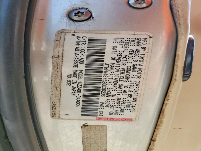 2002 Lexus Sc მანქანა იყიდება აუქციონზე, vin: JTHFN48Y520030206, აუქციონის ნომერი: 55744806