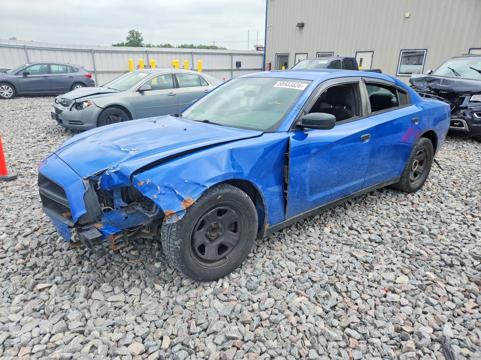 Aukcja sprzedaży 2012 Dodge Charger, vin: 2C3CDXAT7CH232280, numer aukcji: 58933836