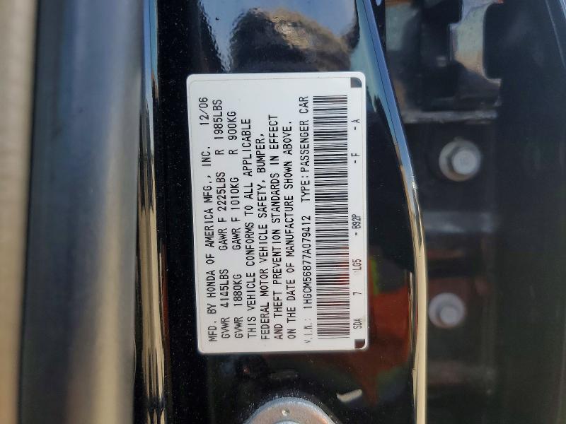 Продаж на аукціоні авто 2007 Honda Accord, vin: 1HGCM56877A079412, номер лоту: 55810316