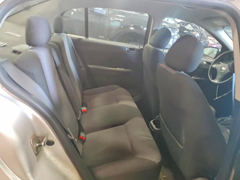 Продажа на аукционе авто 2009 Chevrolet Cobalt, vin: 1G1AT58H297147601, номер лота: 58417166