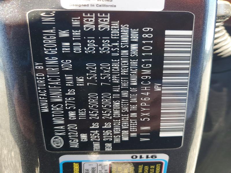 2021 Kia Telluride მანქანა იყიდება აუქციონზე, vin: 5XYP64HC9MG110189, აუქციონის ნომერი: 57893056