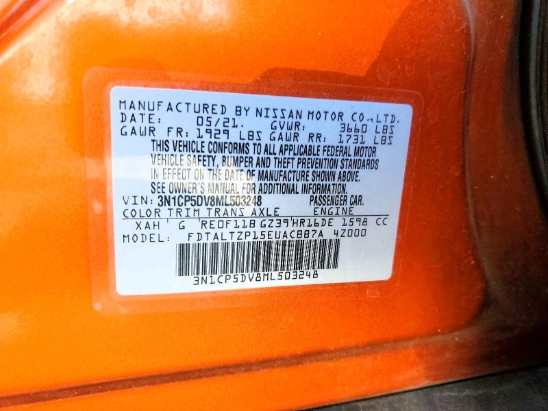 2021 Nissan Kicks მანქანა იყიდება აუქციონზე, vin: 3N1CP5DV8ML503248, აუქციონის ნომერი: 55719616