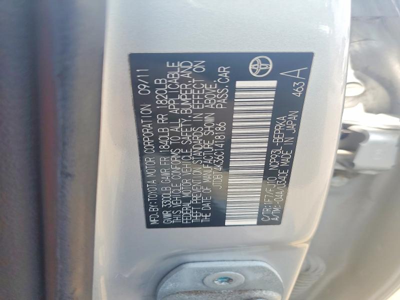 55148416 :رقم المزاد ، JTDBT4K36C1418186 vin ، 2012 Toyota Yaris مزاد بيع
