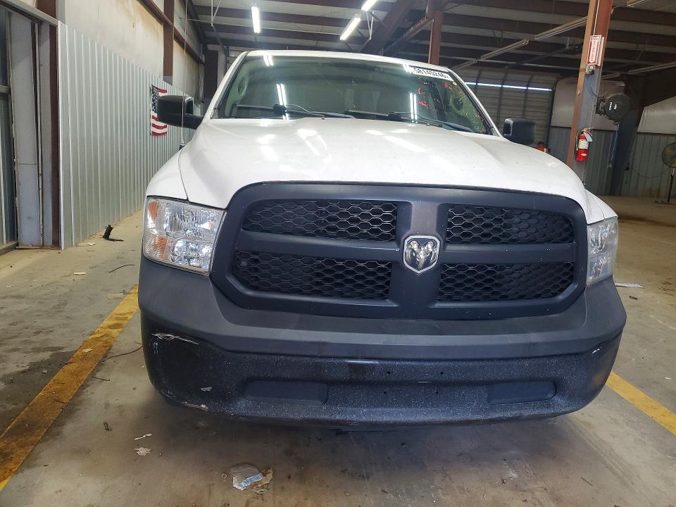 2015 Ram 1500 მანქანა იყიდება აუქციონზე, vin: 1C6RR6FGXFS709284, აუქციონის ნომერი: 58145246