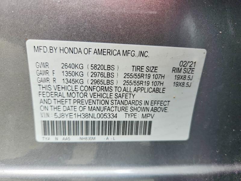 2022 Acura Mdx მანქანა იყიდება აუქციონზე, vin: 5J8YE1H38NL005334, აუქციონის ნომერი: 55595776