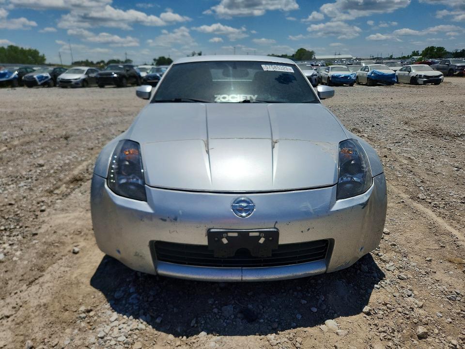 2004 Nissan 350z მანქანა იყიდება აუქციონზე, vin: JN1AZ34E54T061840, აუქციონის ნომერი: 57585326