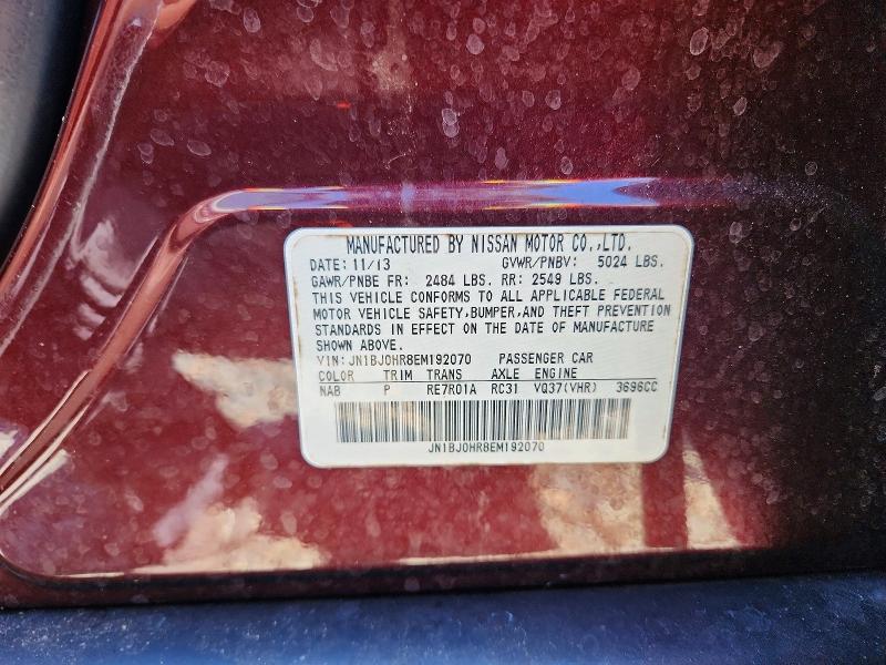 Aukcja sprzedaży 2014 Infiniti Qx50, vin: JN1BJ0HR8EM192070, numer aukcji: 57936196