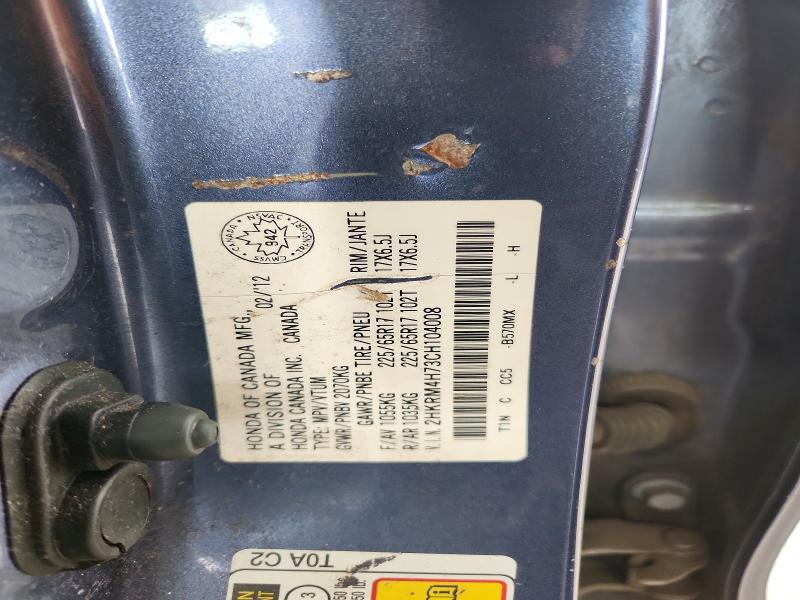 2012 Honda Cr-v მანქანა იყიდება აუქციონზე, vin: 2HKRM4H73CH104008, აუქციონის ნომერი: 55710896