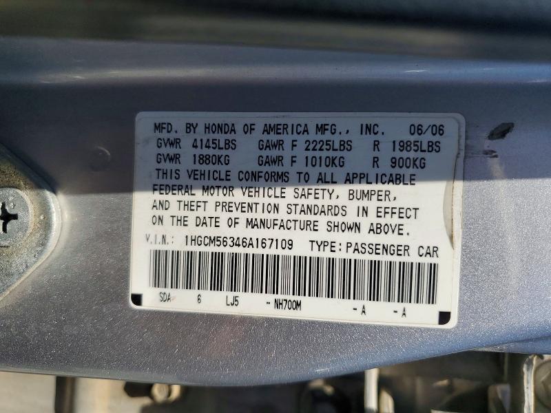 Продажа на аукционе авто 2006 Honda Accord, vin: 1HGCM56346A167109, номер лота: 57901866