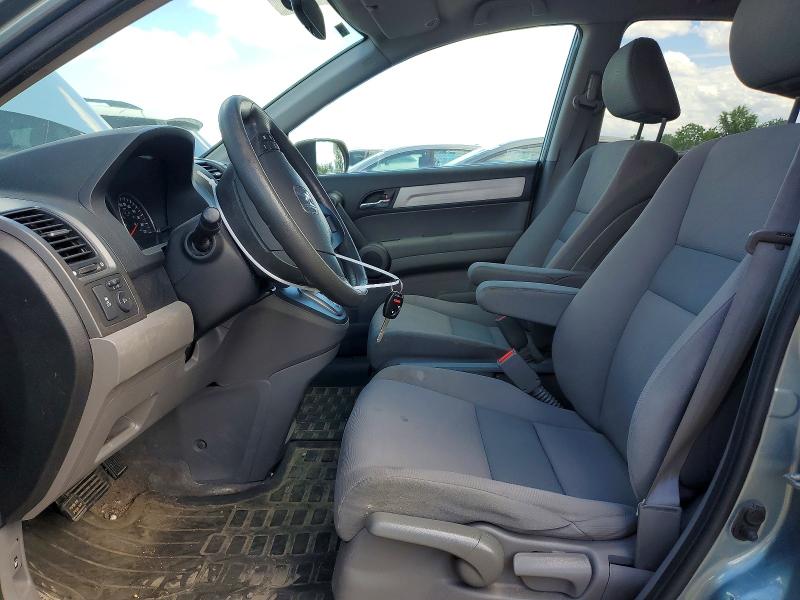 Aukcja sprzedaży 2010 Honda Cr-v, vin: 5J6RE3H3XAL801148, numer aukcji: 57568886