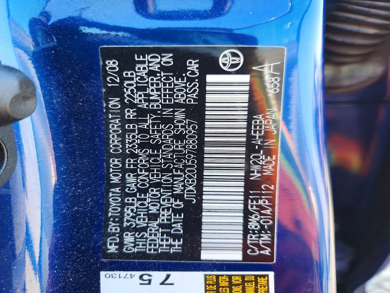 Aukcja sprzedaży 2009 Toyota Prius, vin: JTDKB20U597880957, numer aukcji: 57386446