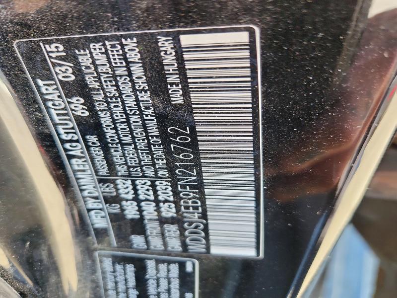 2015 Mercedes-benz Cla მანქანა იყიდება აუქციონზე, vin: WDDSJ4EB9FN216762, აუქციონის ნომერი: 58653696