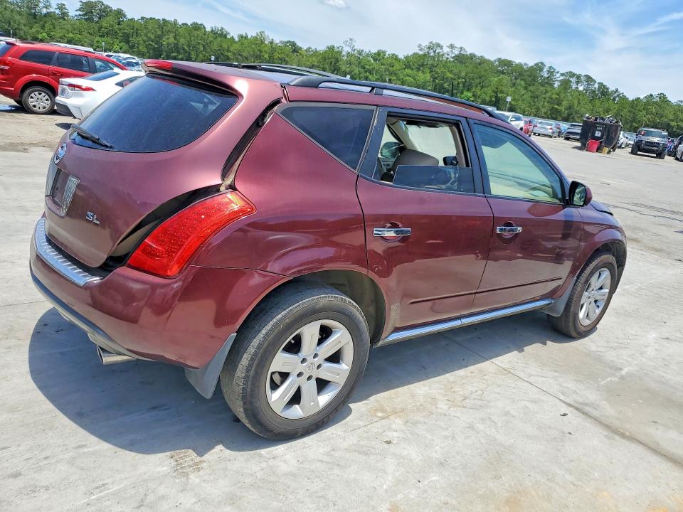 2007 Nissan Murano მანქანა იყიდება აუქციონზე, vin: JN8AZ08T97W514711, აუქციონის ნომერი: 56822946