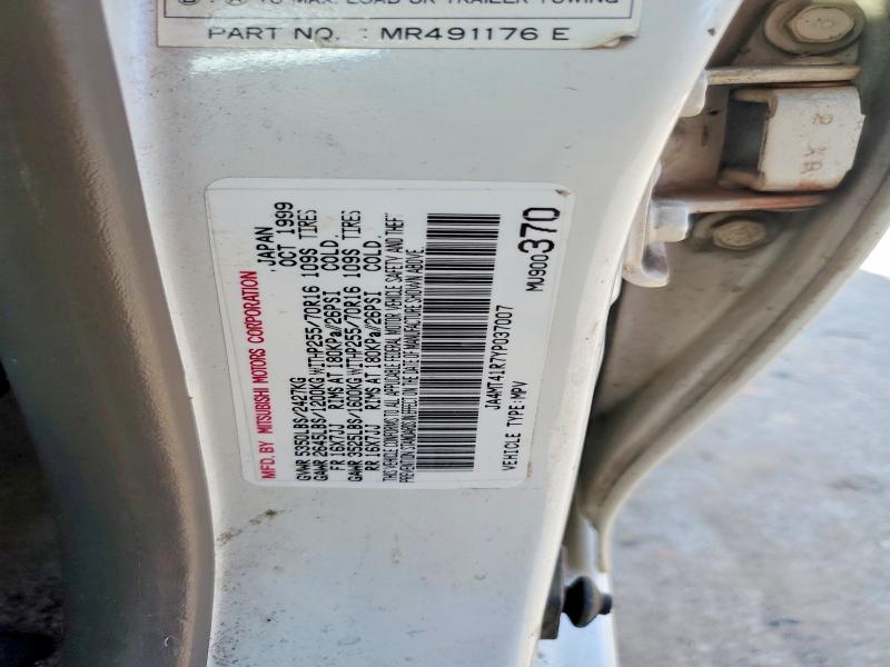 2000 Mitsubishi Montero მანქანა იყიდება აუქციონზე, vin: JA4MT41R7YP037007, აუქციონის ნომერი: 58996506