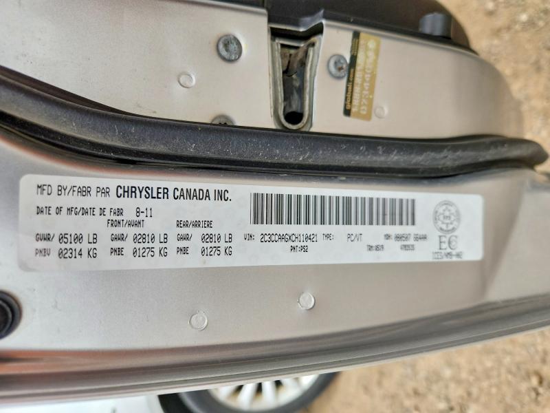 Продажа на аукционе авто 2012 Chrysler 300, vin: 2C3CCAAGXCH110421, номер лота: 58438596
