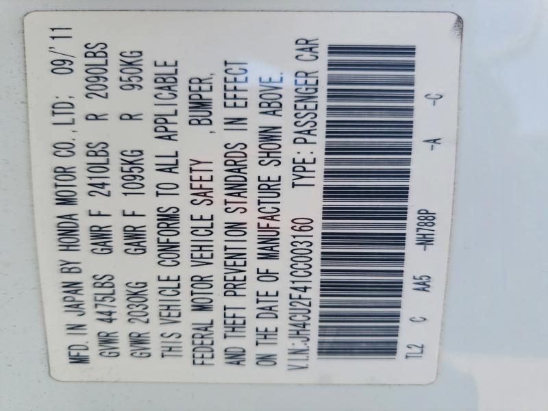 56787476 :رقم المزاد ، JH4CU2F41CC003160 vin ، 2012 Acura Tsx مزاد بيع
