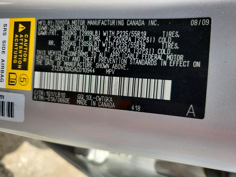 Продаж на аукціоні авто 2010 Lexus Rx, vin: 2T2ZK1BA5AC010944, номер лоту: 56546346