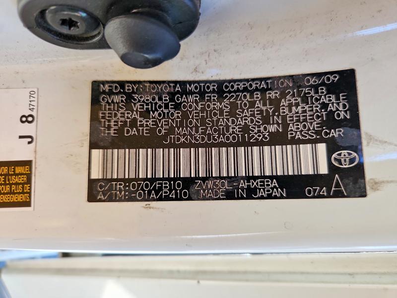 Продажа на аукционе авто 2010 Toyota Prius, vin: JTDKN3DU3A0011293, номер лота: 55620916