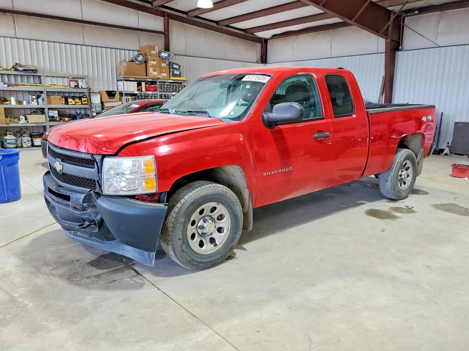 57275936 :رقم المزاد ، 1GCSKPEA8AZ184422 vin ، 2010 Chevrolet Silverado مزاد بيع