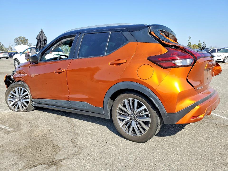 2023 Nissan Kicks მანქანა იყიდება აუქციონზე, vin: 3N1CP5CV4PL561735, აუქციონის ნომერი: 55767376