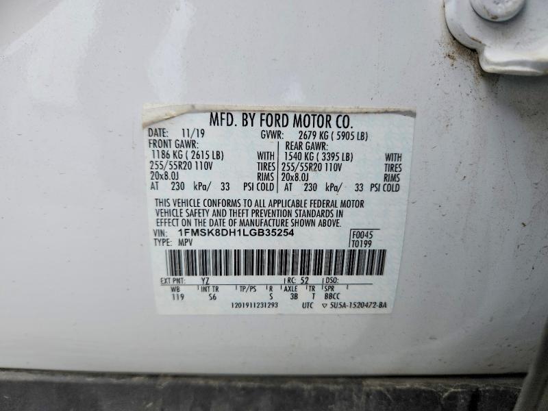 2020 Ford Explorer მანქანა იყიდება აუქციონზე, vin: 1FMSK8DH1LGB35254, აუქციონის ნომერი: 54842436