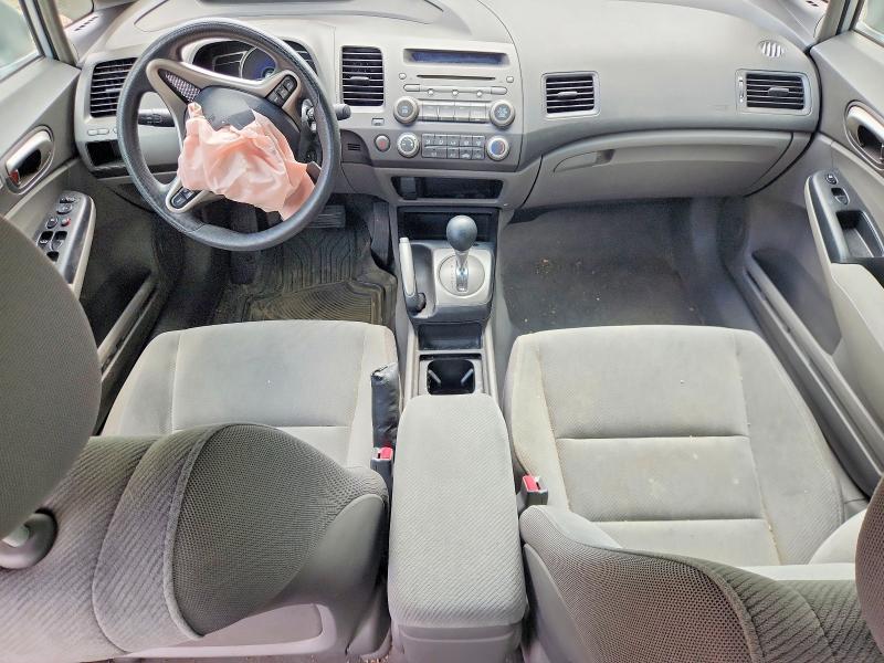 Продажа на аукционе авто 2009 Honda Civic, vin: 1HGFA16879L025579, номер лота: 57684726