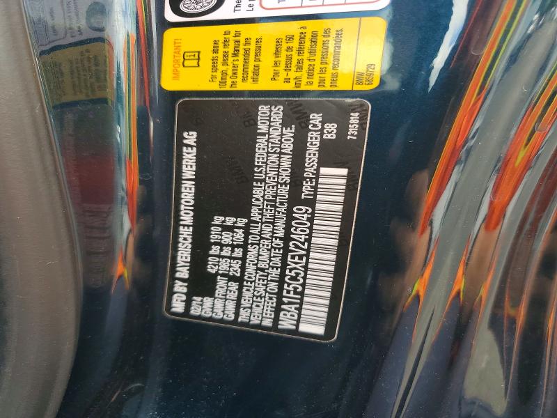 2014 Bmw 228 მანქანა იყიდება აუქციონზე, vin: WBA1F5C5XEV246049, აუქციონის ნომერი: 56591476