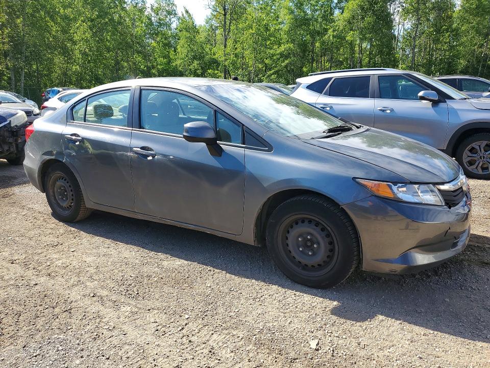 2012 Honda Civic მანქანა იყიდება აუქციონზე, vin: 2HGFB2F48CH102240, აუქციონის ნომერი: 58096456