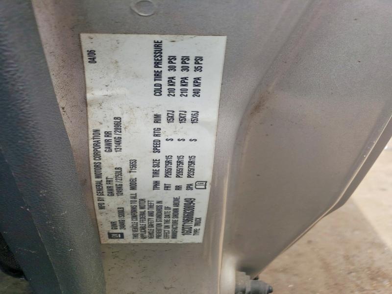 57627576 :رقم المزاد ، 1GCDT196868300949 vin ، 2006 Chevrolet Colorado مزاد بيع