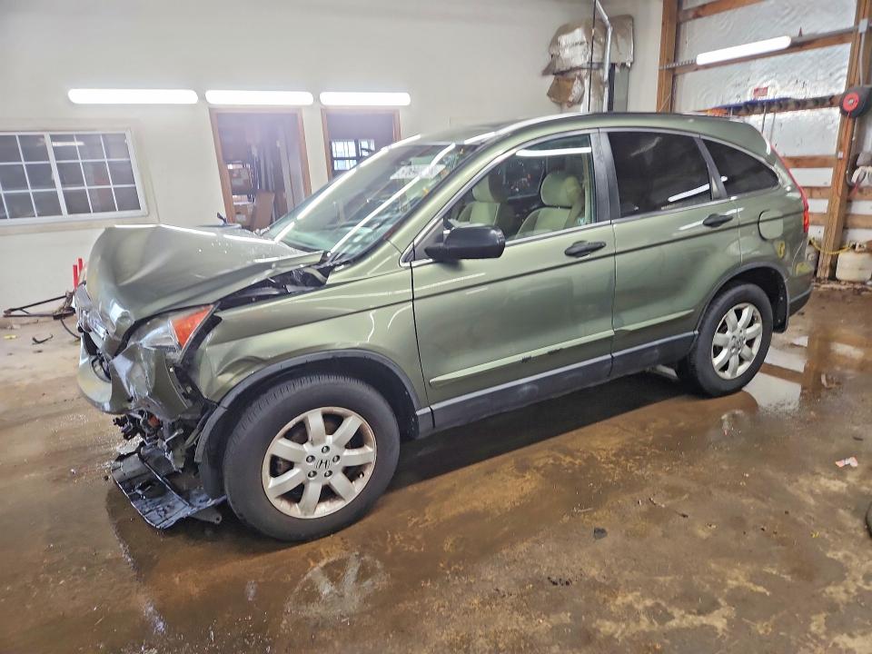 Aukcja sprzedaży 2009 Honda Cr-v, vin: 5J6RE48569L031114, numer aukcji: 57694566