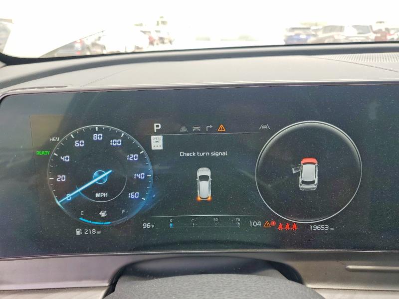2023 Kia Sportage მანქანა იყიდება აუქციონზე, vin: KNDPZDAH4P7075527, აუქციონის ნომერი: 56716776
