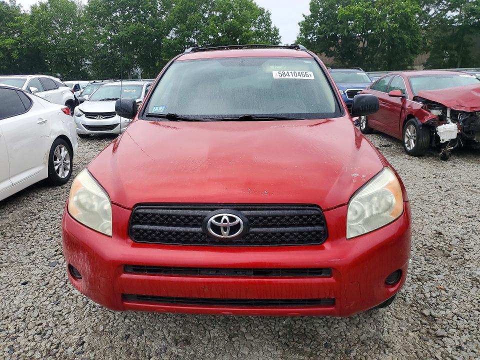 Продаж на аукціоні авто 2007 Toyota Rav4, vin: JTMBD35V275115036, номер лоту: 58410466