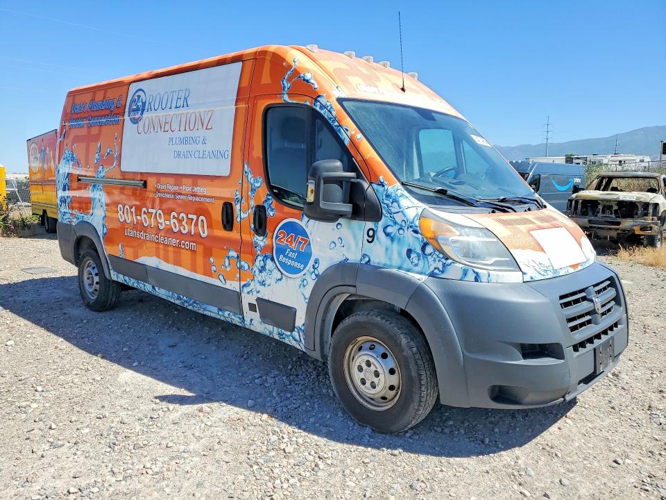 Aukcja sprzedaży 2017 Ram Promaster 2500, vin: 3C6TRVDG8HE519928, numer aukcji: 54734856