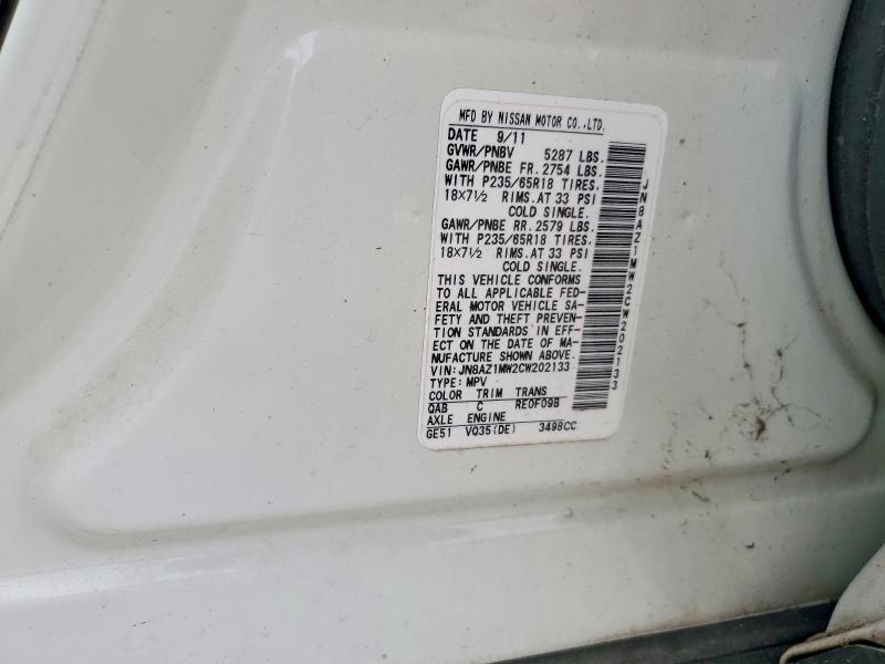 Продажа на аукционе авто 2012 Nissan Murano, vin: JN8AZ1MW2CW202133, номер лота: 58428856