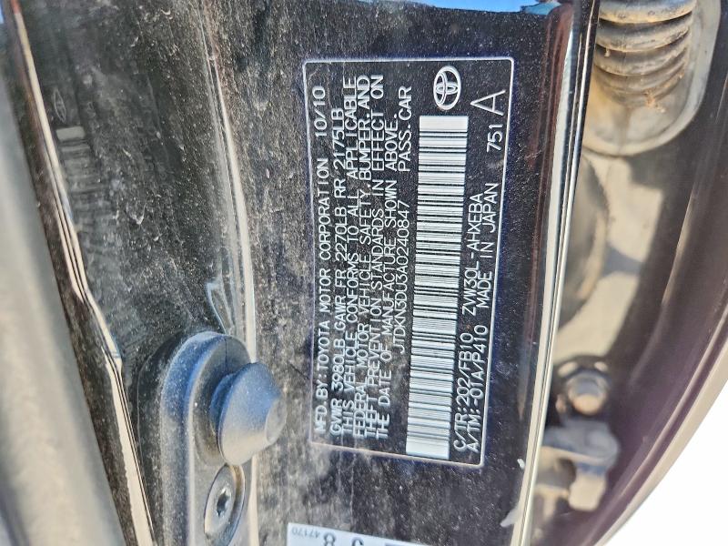 Aukcja sprzedaży 2010 Toyota Prius, vin: JTDKN3DU3A0240847, numer aukcji: 55646416