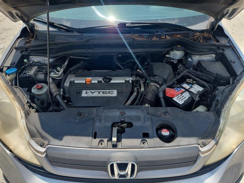 Aukcja sprzedaży 2008 Honda Cr-v, vin: JHLRE38318C001664, numer aukcji: 58702276