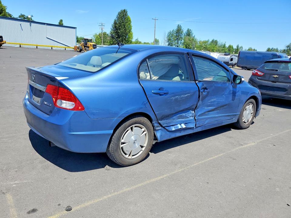 Продаж на аукціоні авто 2009 Honda Civic, vin: JHMFA36219S005015, номер лоту: 56982186