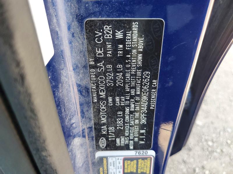 Продаж на аукціоні авто 2019 Kia Forte, vin: 3KPF34AD9KE062629, номер лоту: 58946766