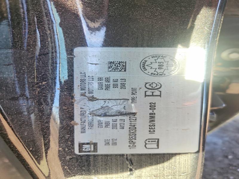 Продажа на аукционе авто 2013 Buick Verano, vin: 1G4PS5SK3D4112743, номер лота: 58618886