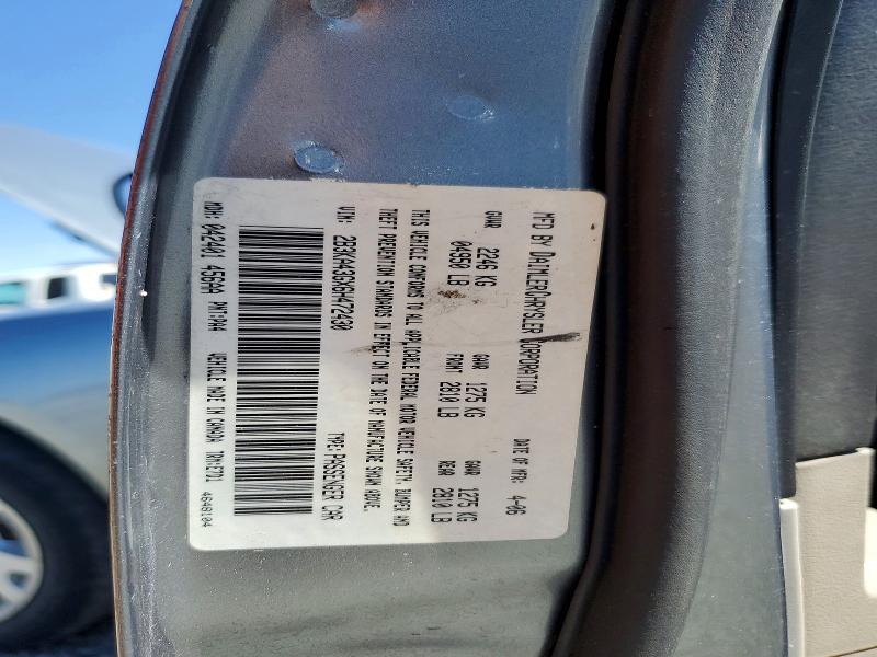 Aukcja sprzedaży 2006 Dodge Charger, vin: 2B3KA43GX6H472430, numer aukcji: 58607556