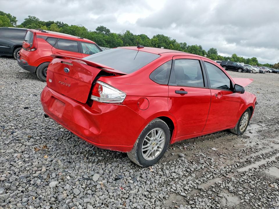 2008 Ford Focus მანქანა იყიდება აუქციონზე, vin: 1FAHP34N58W164459, აუქციონის ნომერი: 57691946