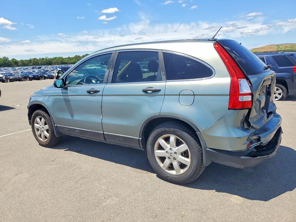 Aukcja sprzedaży 2011 Honda Cr-v, vin: 5J6RE4H48BL109390, numer aukcji: 57507826
