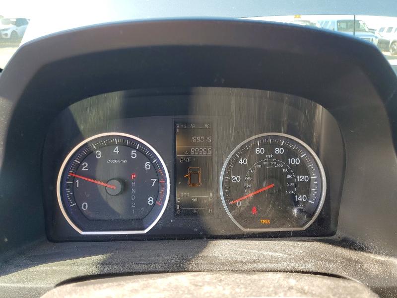 55612646 :رقم المزاد ، 3CZRE48599G701753 vin ، 2009 Honda Cr-v مزاد بيع