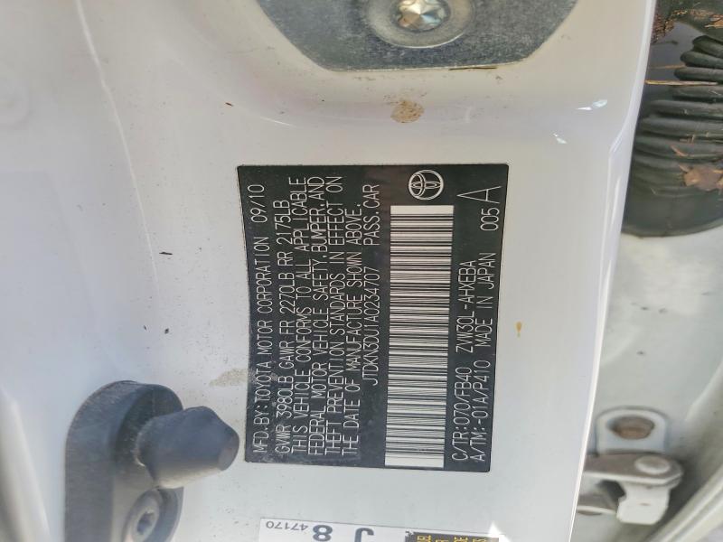 2010 Toyota Prius მანქანა იყიდება აუქციონზე, vin: JTDKN3DU1A0234707, აუქციონის ნომერი: 57295866