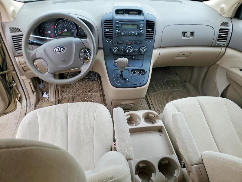 Aukcja sprzedaży 2006 Kia Sedona, vin: KNDMB233X66056966, numer aukcji: 58521686