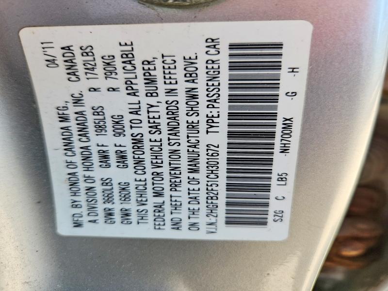 55640806 :رقم المزاد ، 2HGFB2F51CH301672 vin ، 2012 Honda Civic مزاد بيع