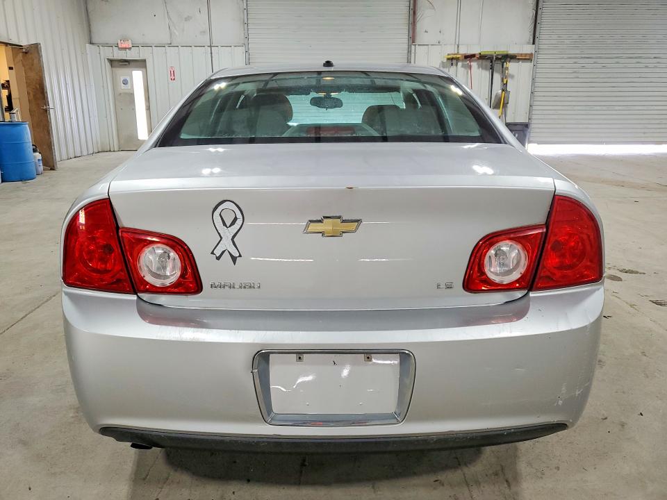 2009 Chevrolet Malibu მანქანა იყიდება აუქციონზე, vin: 1G1ZG57B99F258396, აუქციონის ნომერი: 58258296