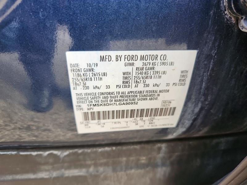 Aukcja sprzedaży 2020 Ford Explorer, vin: 1FMSK8DH7LGA90952, numer aukcji: 56753296